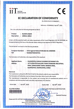 CE Certificate