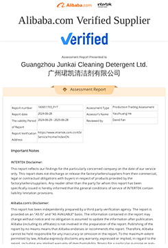 Alibaba.com Verified Supplier