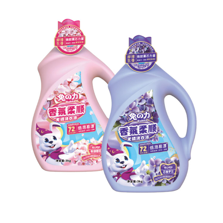 香氛柔顺无磷洗衣液
